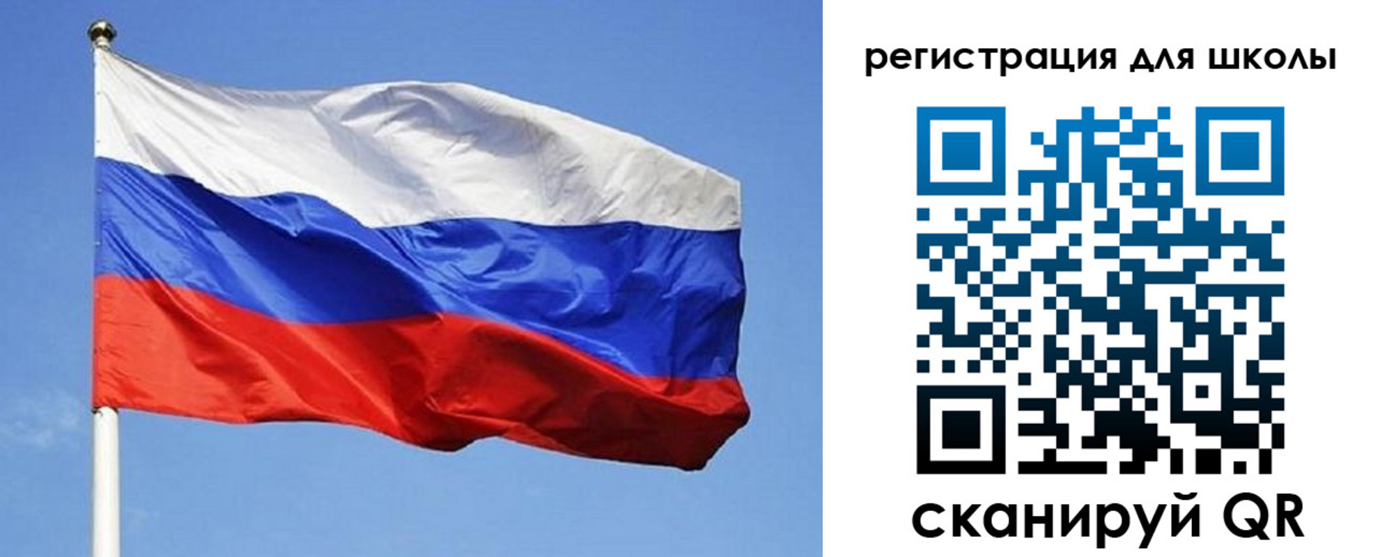 временная регистрация в Сертолово